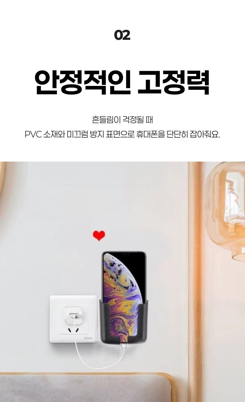 PVC 소재와 미끄럼 방지 표면의 스마트폰 홀더
