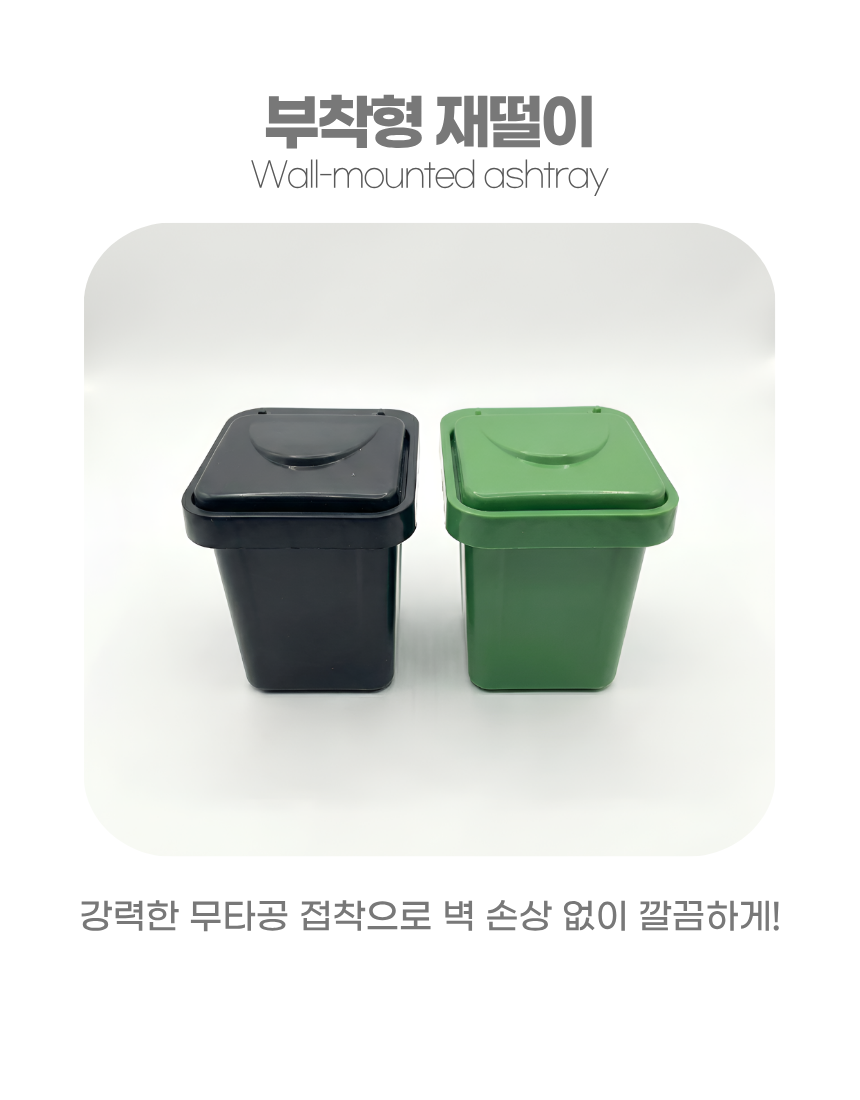 상세2