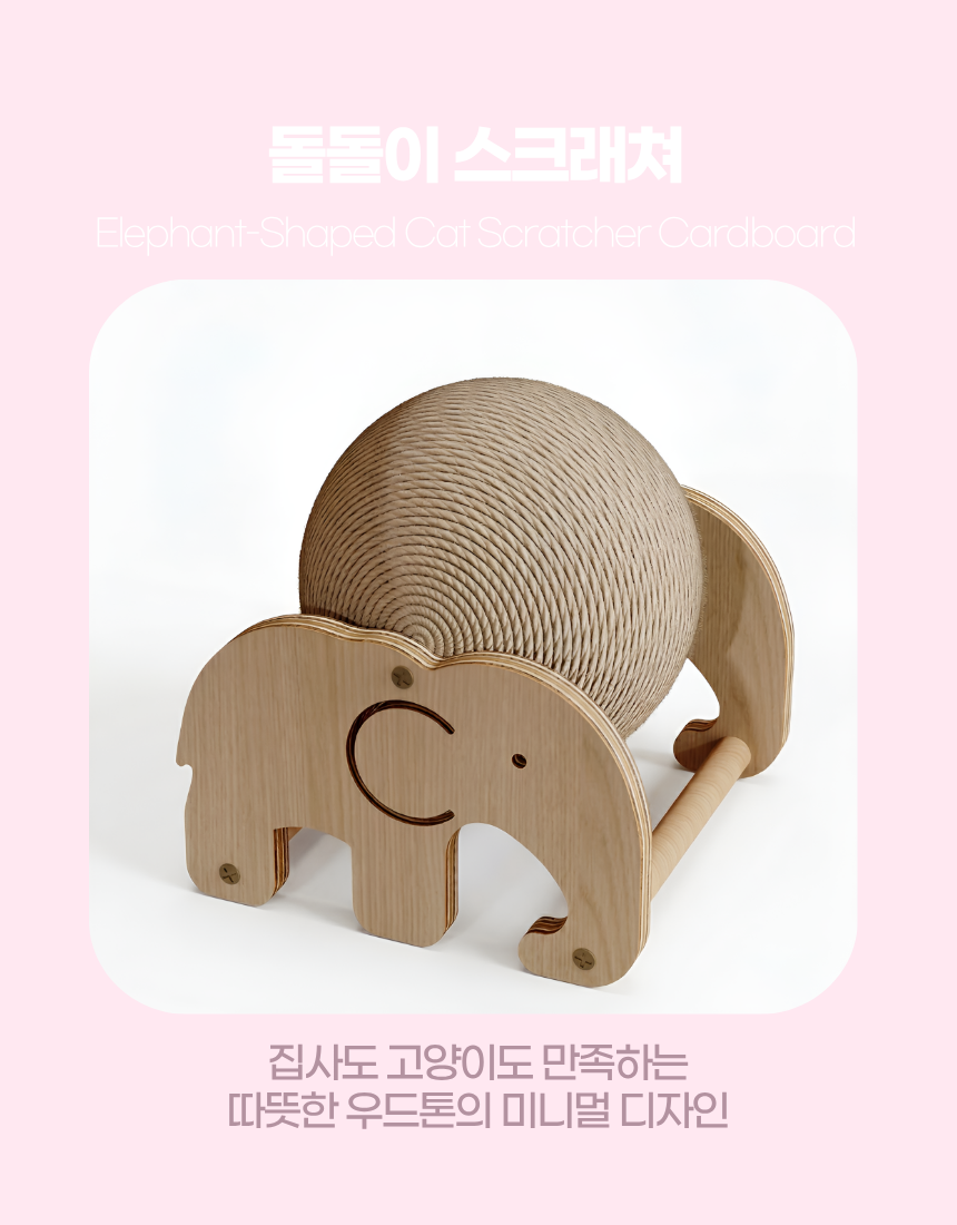 상세2