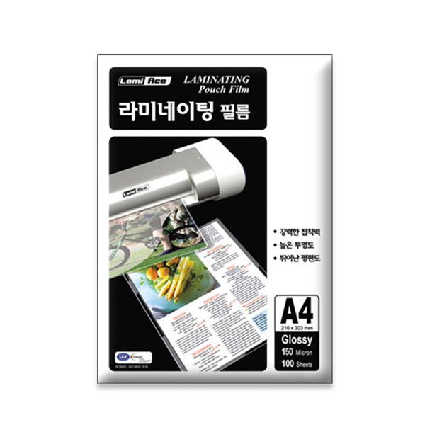 라미에이스 보급형 코팅필름 100MIC. A4(100매)