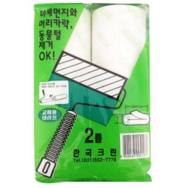 돌돌청소용테이프크리너리필2P(16x10)