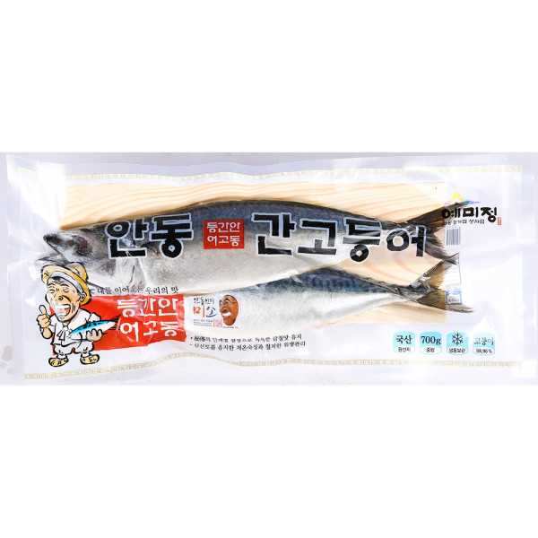 안동간고등어 700gX5 냉동고등어 손질고등어