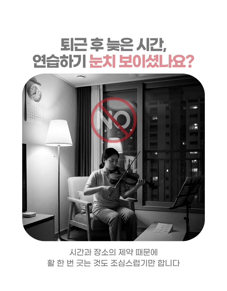 상세3