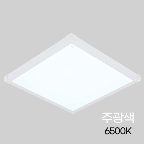 LED평판 직하무타공 V3 520 520 40W 주광 6 5K