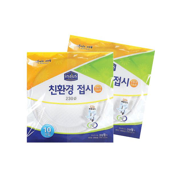 크린랩위생접시230