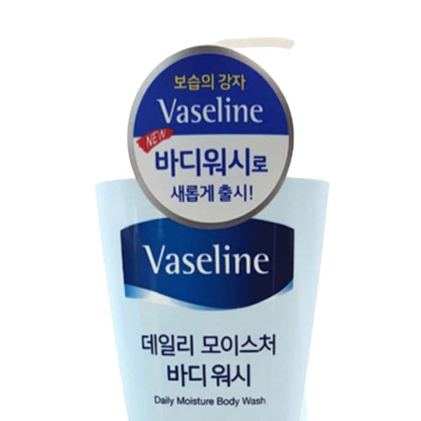 바디워시 800ml