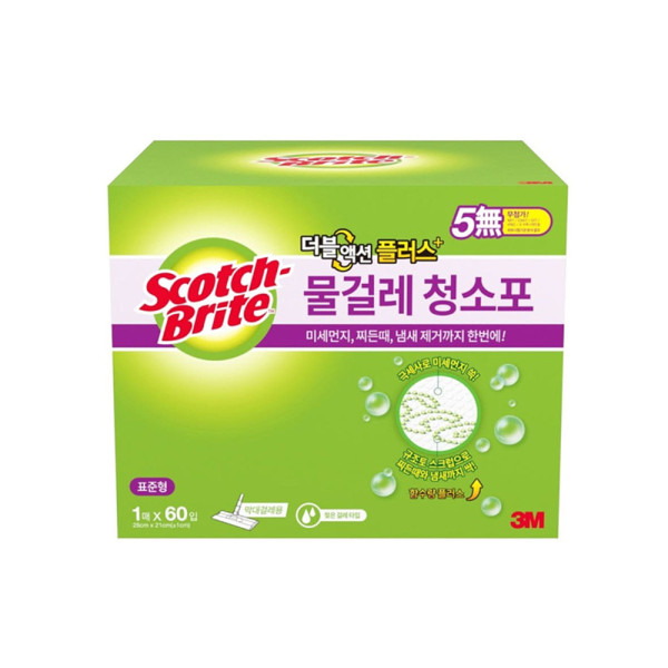 더블액션 플러스 물걸레 청소포 표준형 60매
