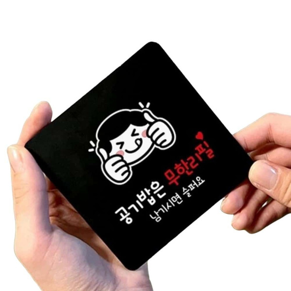 공기밥은무한리필 부착형 정사각 안내판 22x22cm 블랙