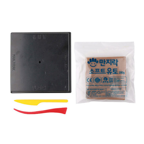 (EY) 만지락 200g 검정판 세트