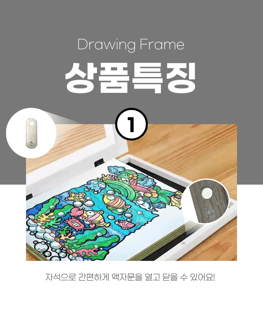 상세1