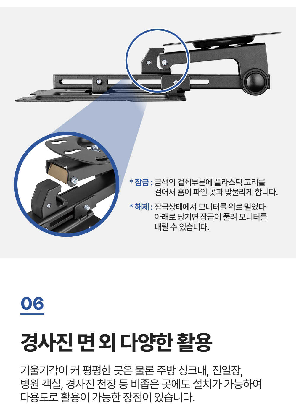 LC-T20B,엔산천정형거치대