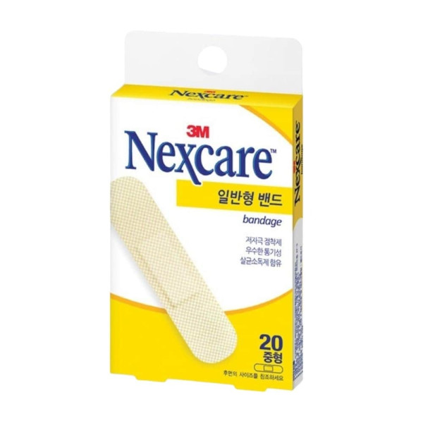 밴드 일반형 20p