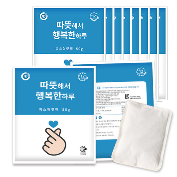 해피원 파스형 핫팩 50g 10개 붙이는핫팩 의류부착용 스티커형 옷핫팩