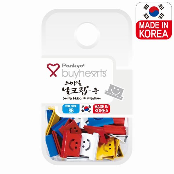 바이하츠 스마일 날크립 컬러 중(제철매수 40매)