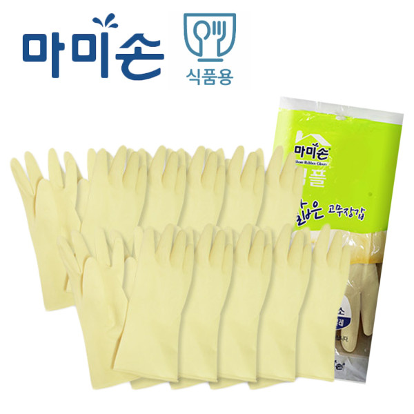 마미손 심플 조리 주방 고무장갑 식품용 미색10쌍