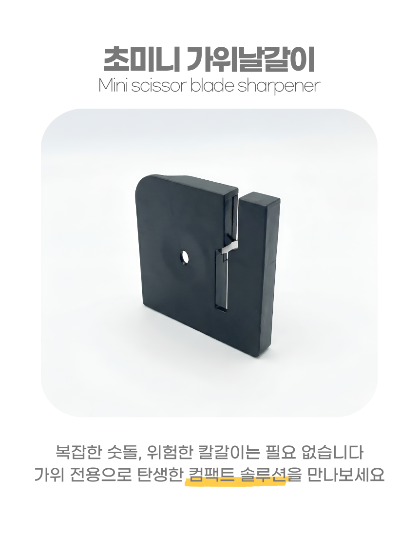 상세2