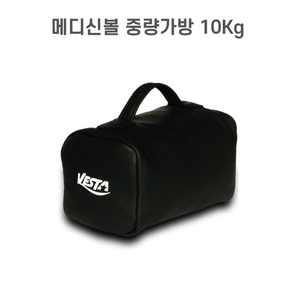 코어 엉덩이근육 중량가방 전신운동기구 10kg
