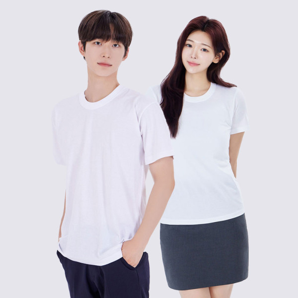 교복몰 (3장 패키지) 라인핏 화이트 기본 티셔츠(남자