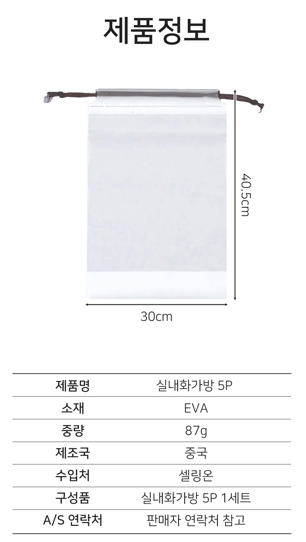 BrowserPreview_tmp_08.png