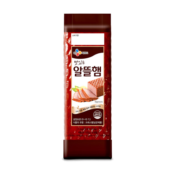 맛있는알뜰햄 1KG 집반찬 간편조리 아이들간식