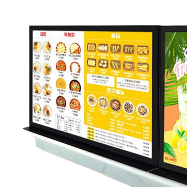 A3 유선 테이블용 수직 LED 라이트패널 가로형