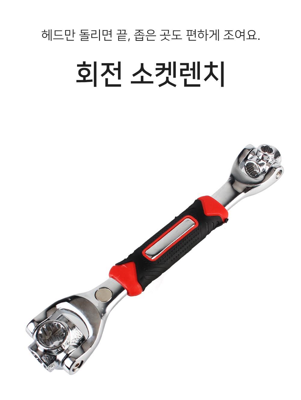 BrowserPreview_tmp_01.png