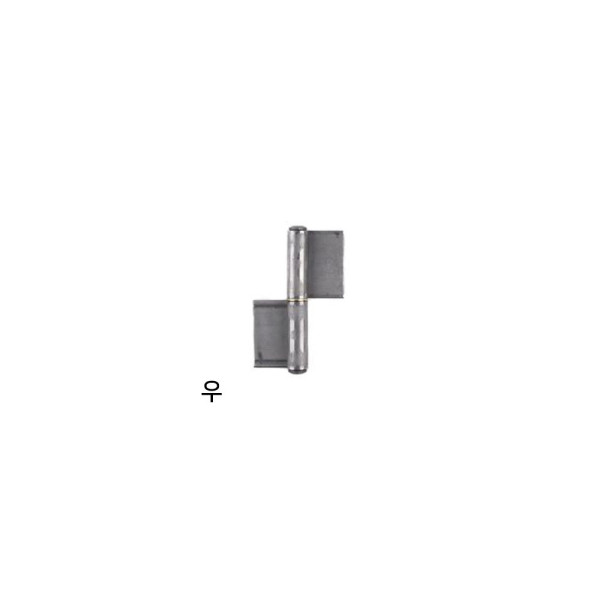 철문용 주공경첩 우측 150mm 1P
