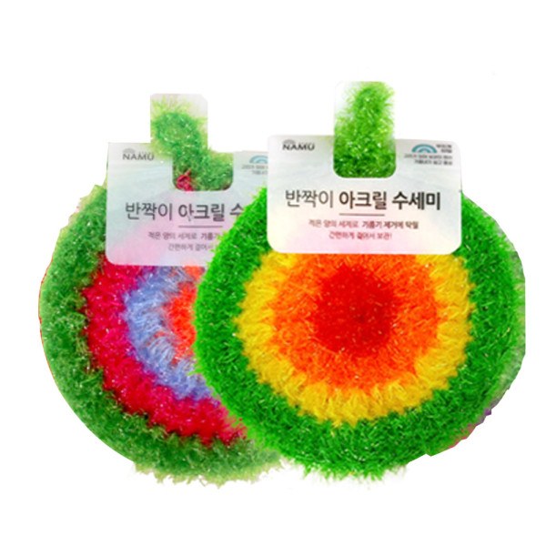 반짝이 아크릴 수세미
