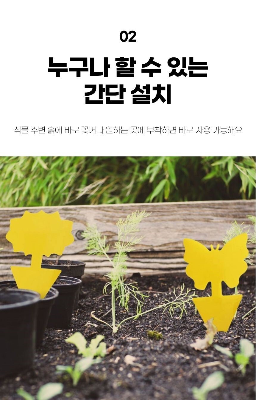 간편한 설치 방법 안내