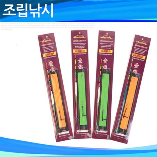 간편조립 릴낚시대 겸용 전천후 낚시세트 레저 내림