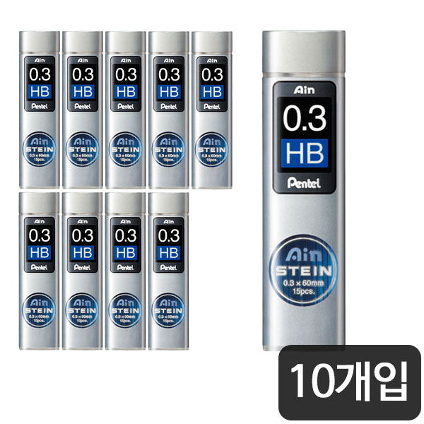 펜텔)아인슈타인 샤프심(C273-HB/15본/0.3mm)-다스(10개입)