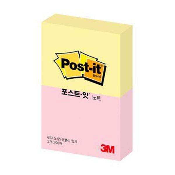 3M 포스트잇 653-2노랑핑크(노랑 러블리핑크 51x38mm)