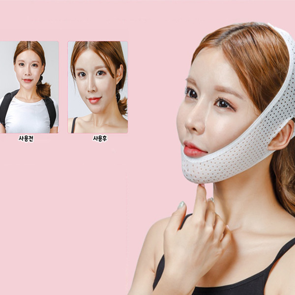 얼굴라인관리 얼굴밴드 브이라인 페이스밴드