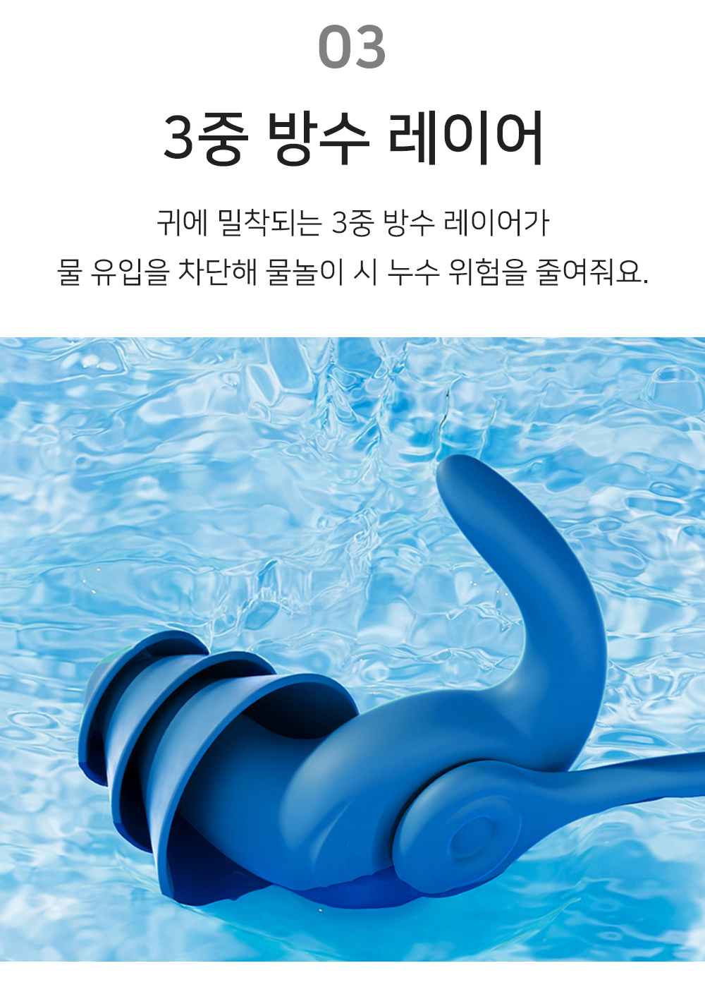 BrowserPreview_tmp_05.png