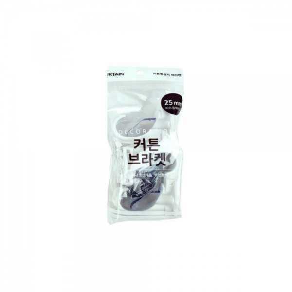 심플 커튼 브라켓 2.3x4.3x6.5cm 커튼소품 커튼부자재