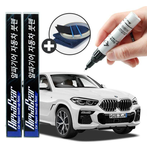 BMW 호환 붓펜 카페인트 도색 자동차 스크래치 복원