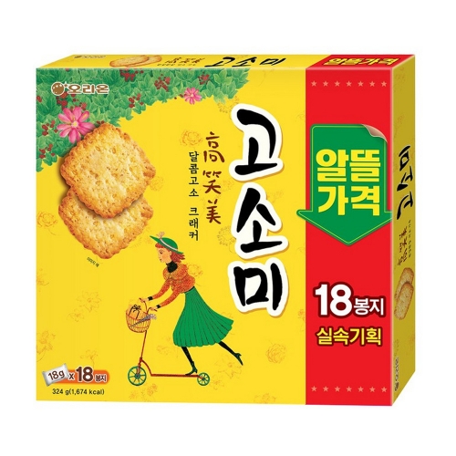 오리온 고소미 324g 18P 18g 18봉입