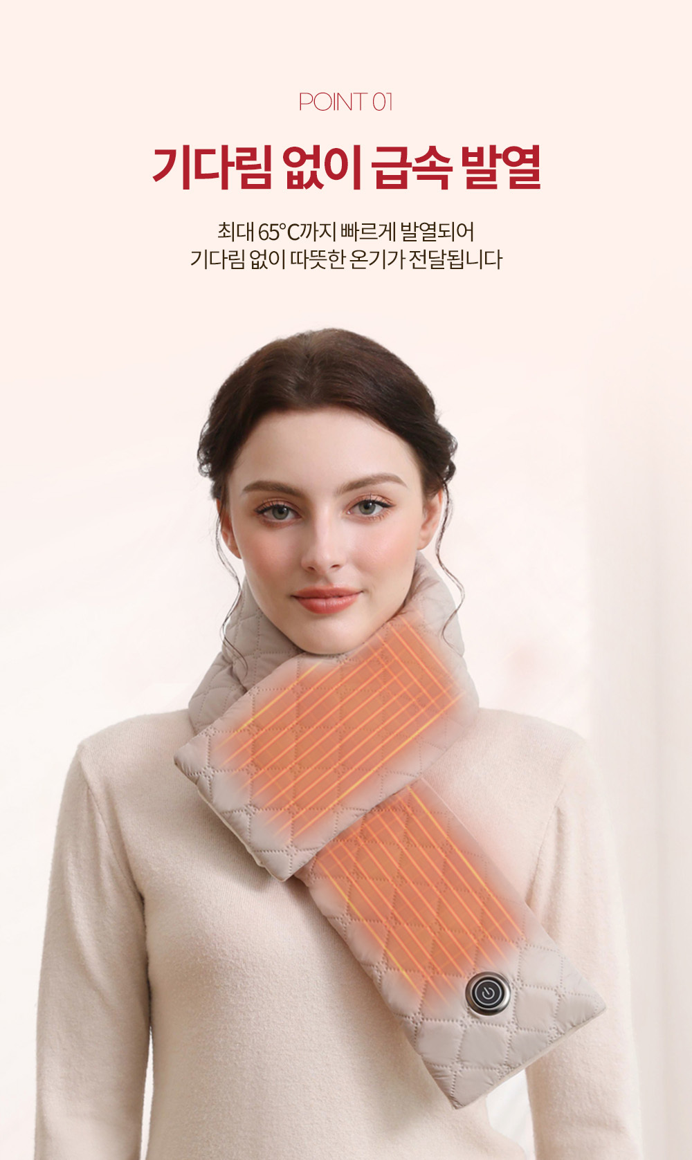 상품정보