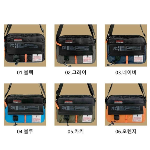 특이한 패션 크로스백 어깨끈 조절 포켓 가방 남성 가방 다양한 수납공간 실용성과 스타일