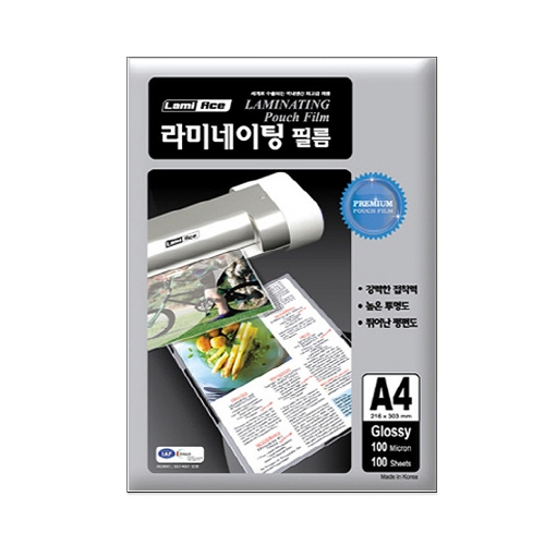 라미에이스 코팅지 A4 100mic 100매 고품질 정전기방지원단사용