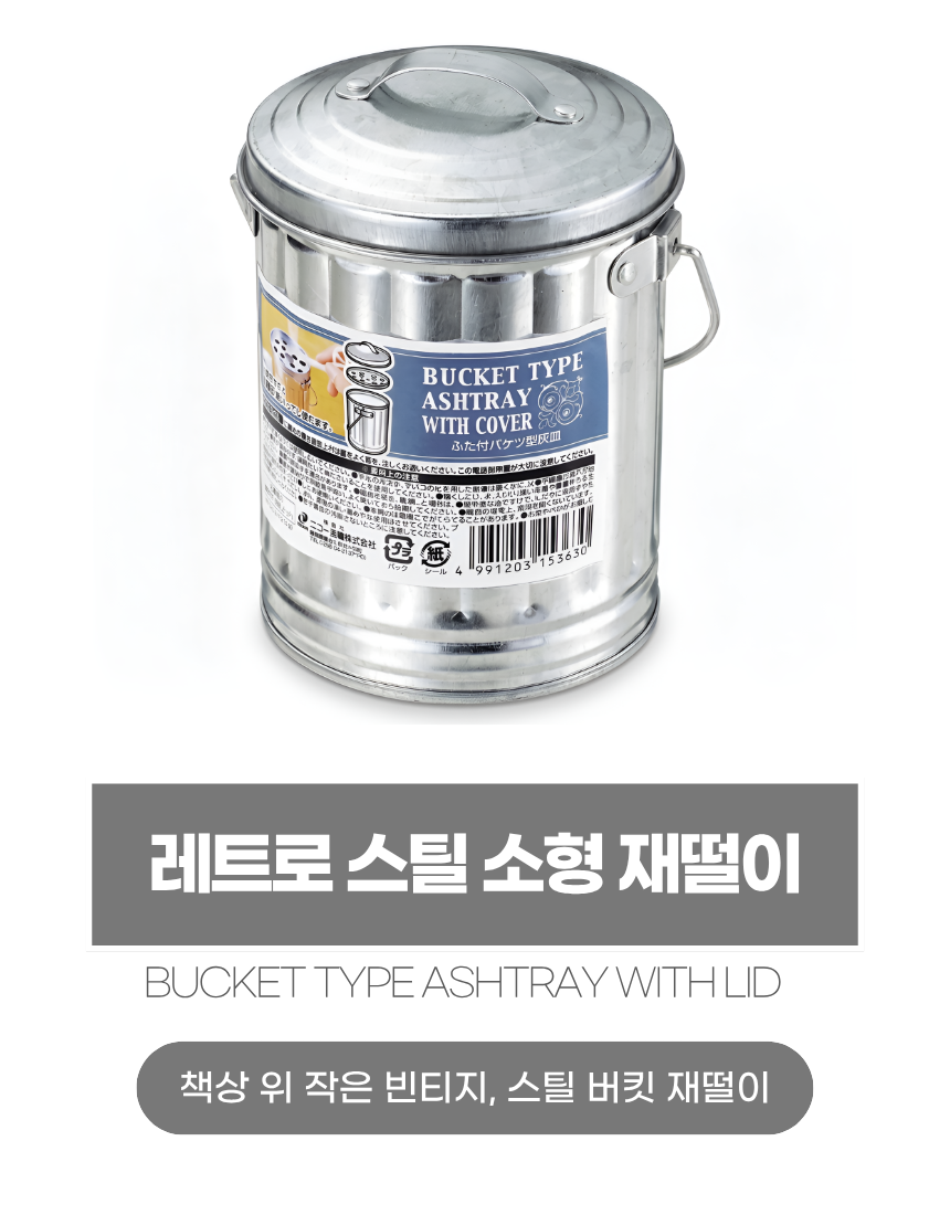 상세1