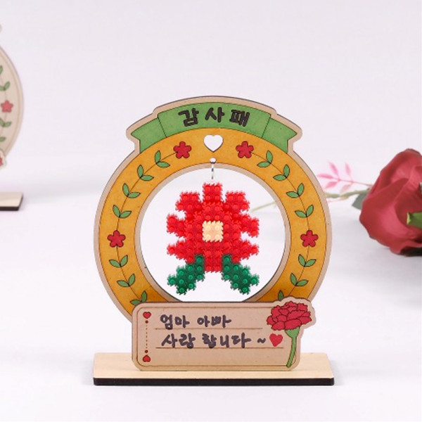 (CL) 디폼블럭 카네이션 감사패