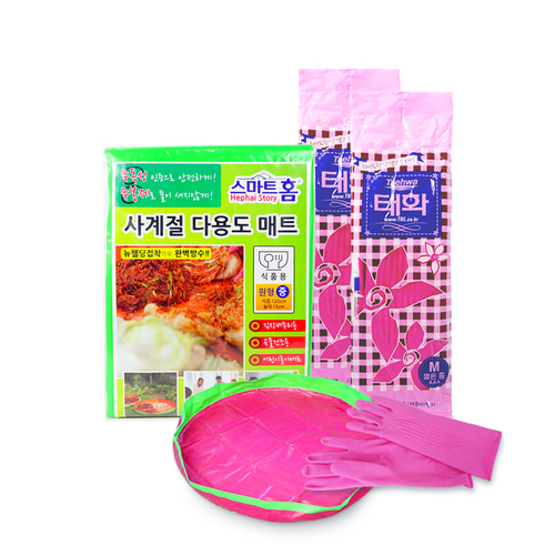 다용도 김장매트 중원형 140X15CM 태화고무장갑중 2개