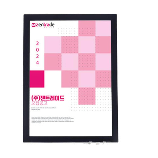 부착식 PVC 자석프레임 A4 검정