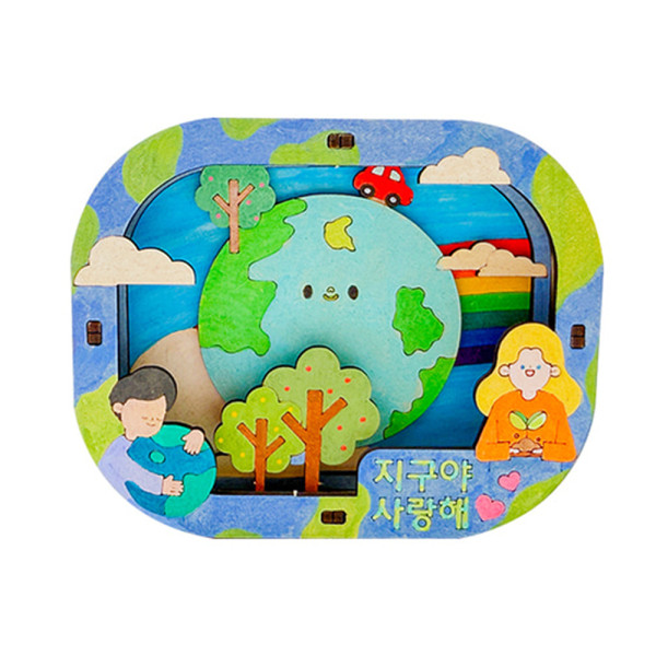 (TD) (지구환경교재) 지구 사랑 우드 연필꽂이 만들기