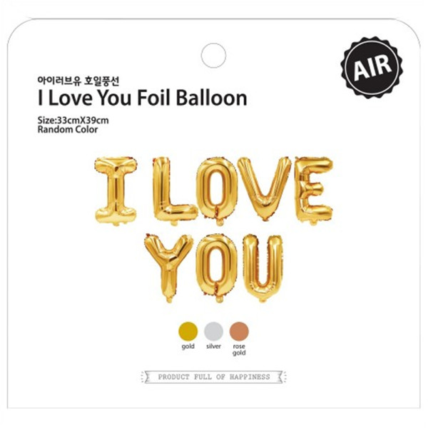 (PC) 호일풍선 I LOVE YOU (대)