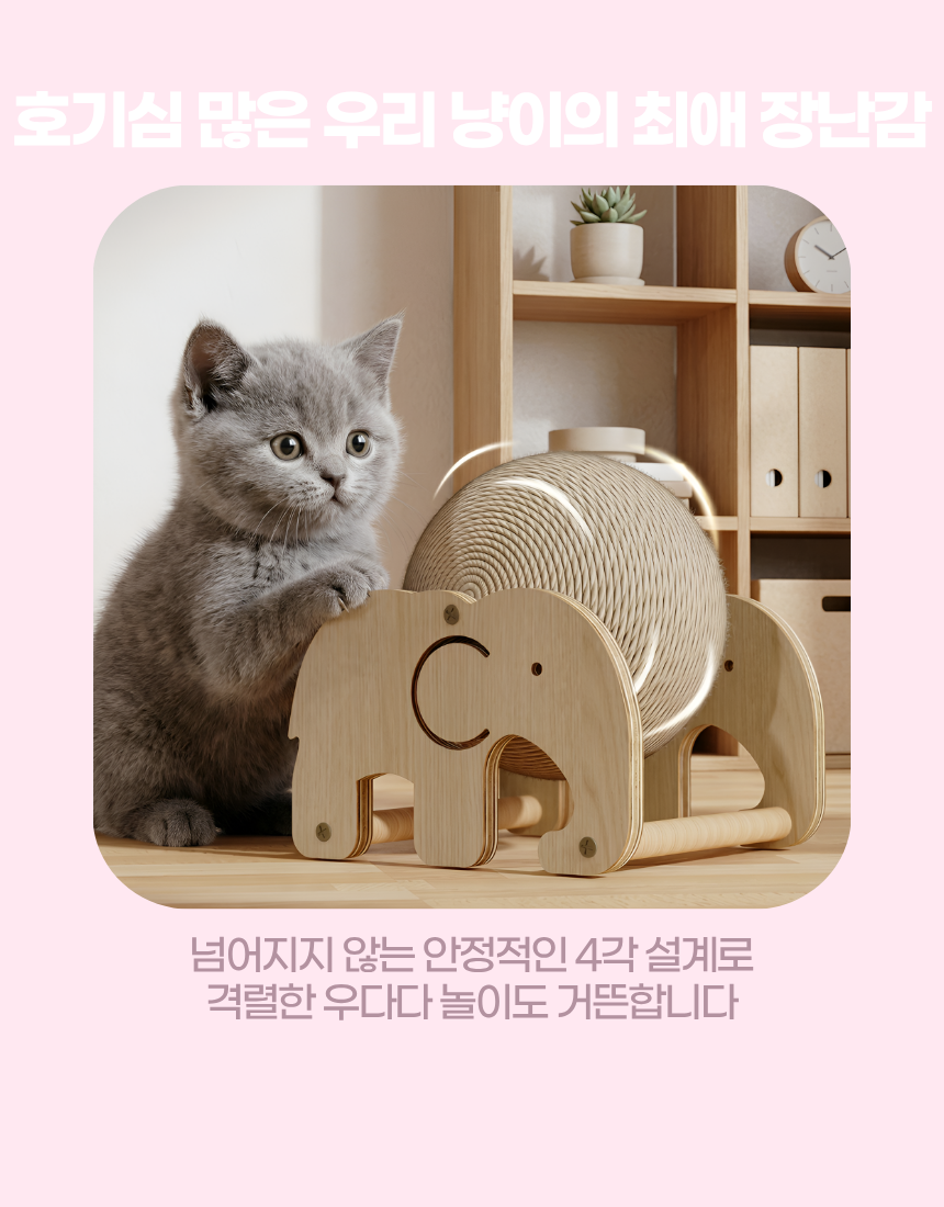 상세4