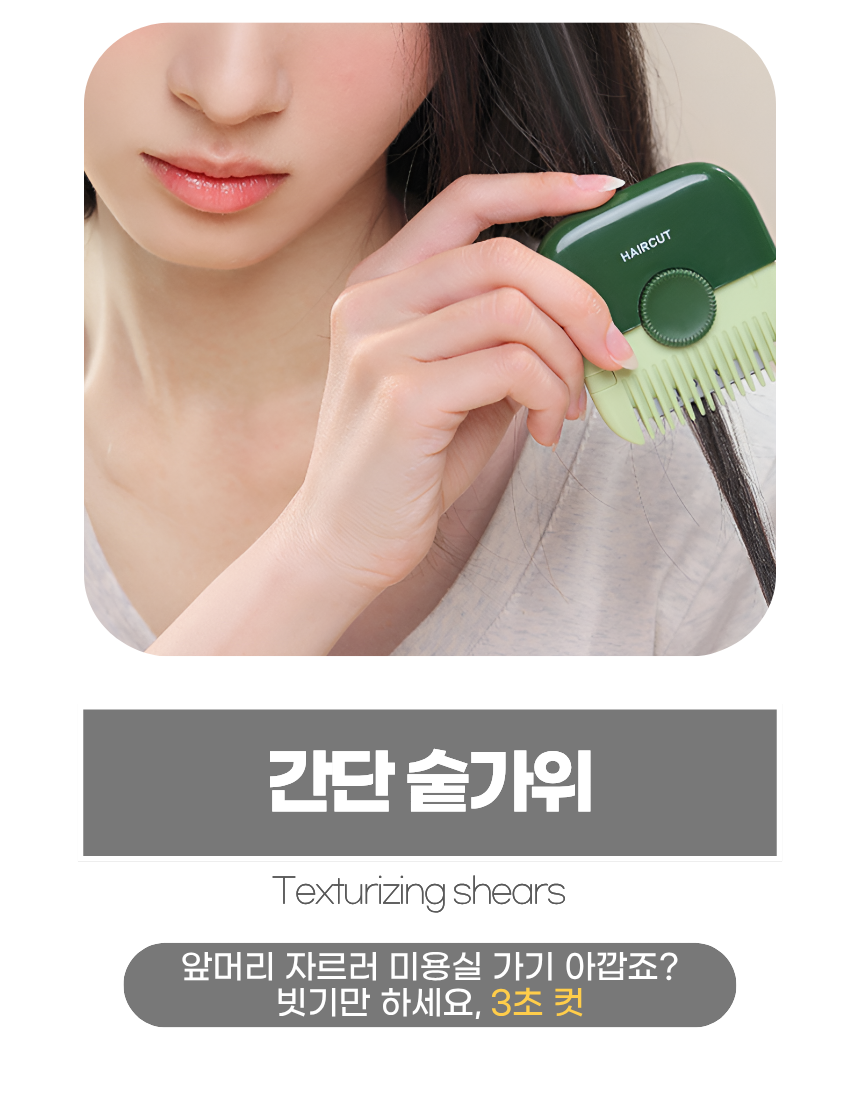 상세1