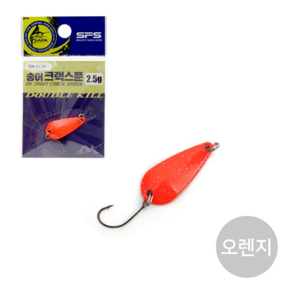 루어낚시 산천어낚시 송어 크랙스푼 2.5g 오렌지