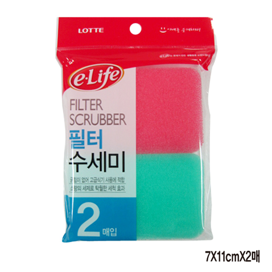 롯데필터수세미2p